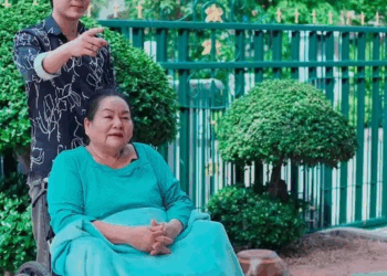 [ครบชุด] 1009111 คนแปลกหน้าที่เคยรู้จักกันแค่นั้น มาย ปุณย์ปานวาด