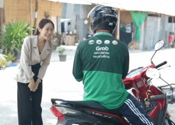 [ครบชุด] 2009219 ฐานะเงินทอง ไม่ใช่ค่าวัดความเป็นคน