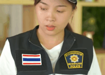 [ครบชุด] 2009229 โจรสมัยนี้ วางแผนได้ดีมาก