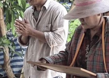 [ครบชุด] 2009020 รวยได้เพราะเก็บของเก่า ตาทิพย์