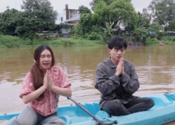 [ครบชุด] 1009126 สองผัวเมียขอพรกับแม่น้ำ ขอให้ได้ลูก ลูกลอยมากลางน้ำ