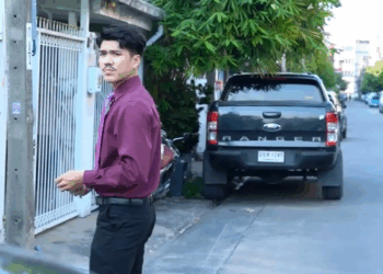 [ครบชุด] 2009376 เพื่อนบ้าน