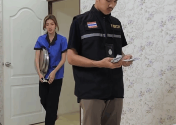 [ครบชุด] 1009148 น้ำว้าทำไมถึงกลายเป็uโจs