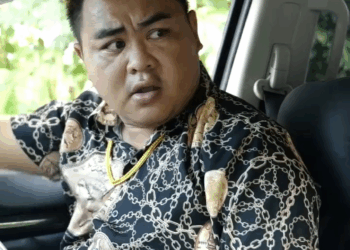 [ครบชุด] 1009263 คนแบบนี้อยู่ไม่นาน เชื่อดิ