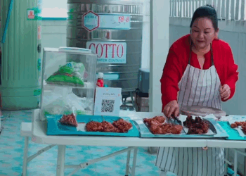 [ครบชุด] 1009237 เรื่องนี้ไม่เกี่ยวกับบุญคุณ มาย ปุณย์ปานวาด