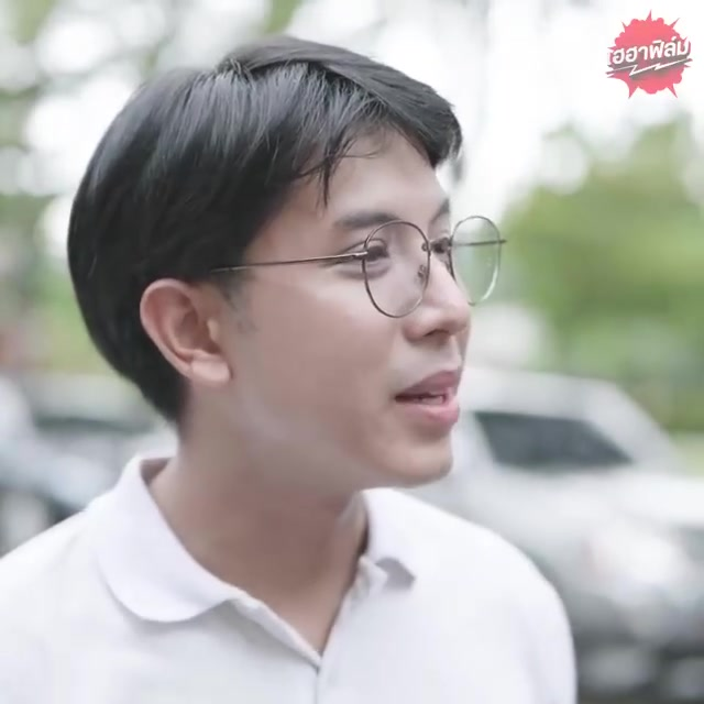 [ครบชุด] 2609212 อวดลูกเรียนโรงเรียนเอกชนดีกว่าโรงเรียนวัด !! เฮฮาฟิล์ม