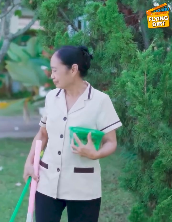 [ครบชุด] 2609207 อาหารเหลือ ก็เอาให้แม่บ้านกิน