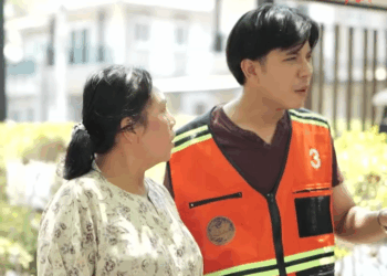 [ครบชุด] 2609205 มางานเเต่งเพื่อนเเต่ ใส่ซองเเค่ 300 เนี่ยนะ เฮฮาฟิล์ม