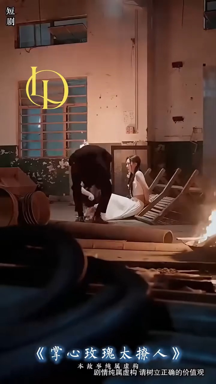 [ครบชุด] TQ09010 เรื่องที่ไม่มีใครกล้าพูด กำลังจะถูกเปิดเผยในแบบที่คาดไม่ถึง