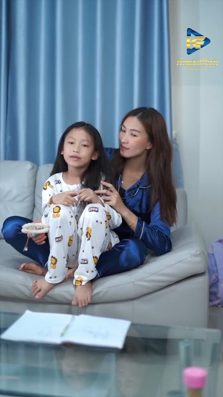 [ครบชุด] 1209008 ไม่ใช่พ่อของหนูอย่ามาหลอกกันนะ