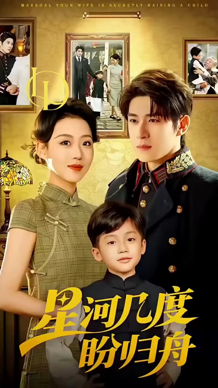 [ครบชุด] TQ09017 เขาช่วยเธอจากพิษยาแต่กลับต้องทำคลอดให้เธอกลางทาง