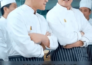 [ครบชุด] TQ09019 ราชาเชฟ