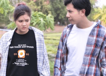 [ครบชุด] 2609171 ดูถูกเพื่อนบ้านนอก เลี้ยงควาย เฮฮาฟิล์ม