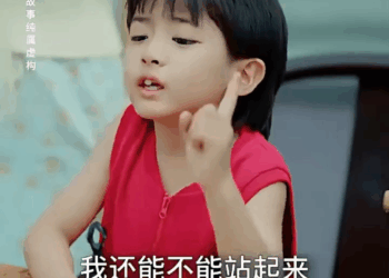 [ครบชุด] TQ09030 เด็กคนนี้แค่ช่วยลุงแต่กลับโดนด่าแรงแบบนี้เกิดอะไรขึ้นกันแน่