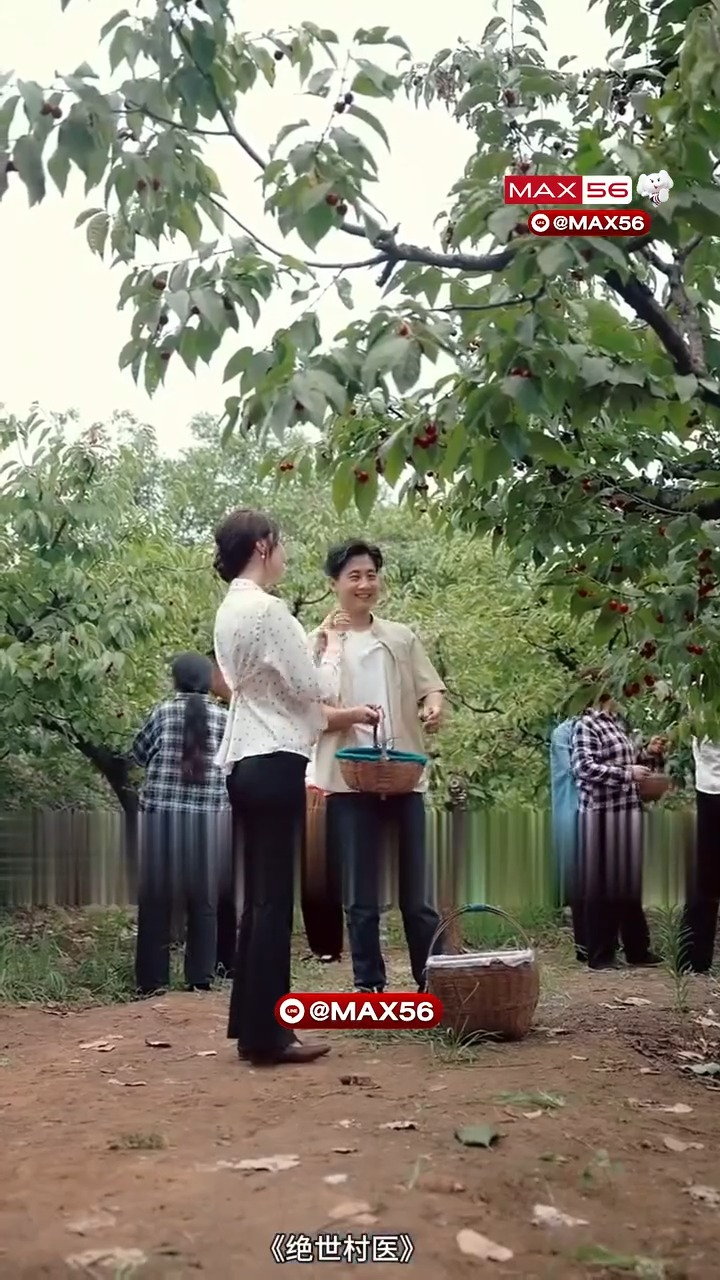 [ครบชุด] TQ09032 หมอหมู่บ้านผู้ไร้เทียมทาน