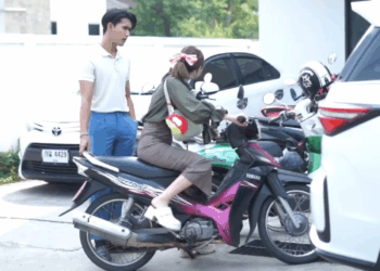 [ครบชุด] 1209023 หลอกคนเจ้าชู้