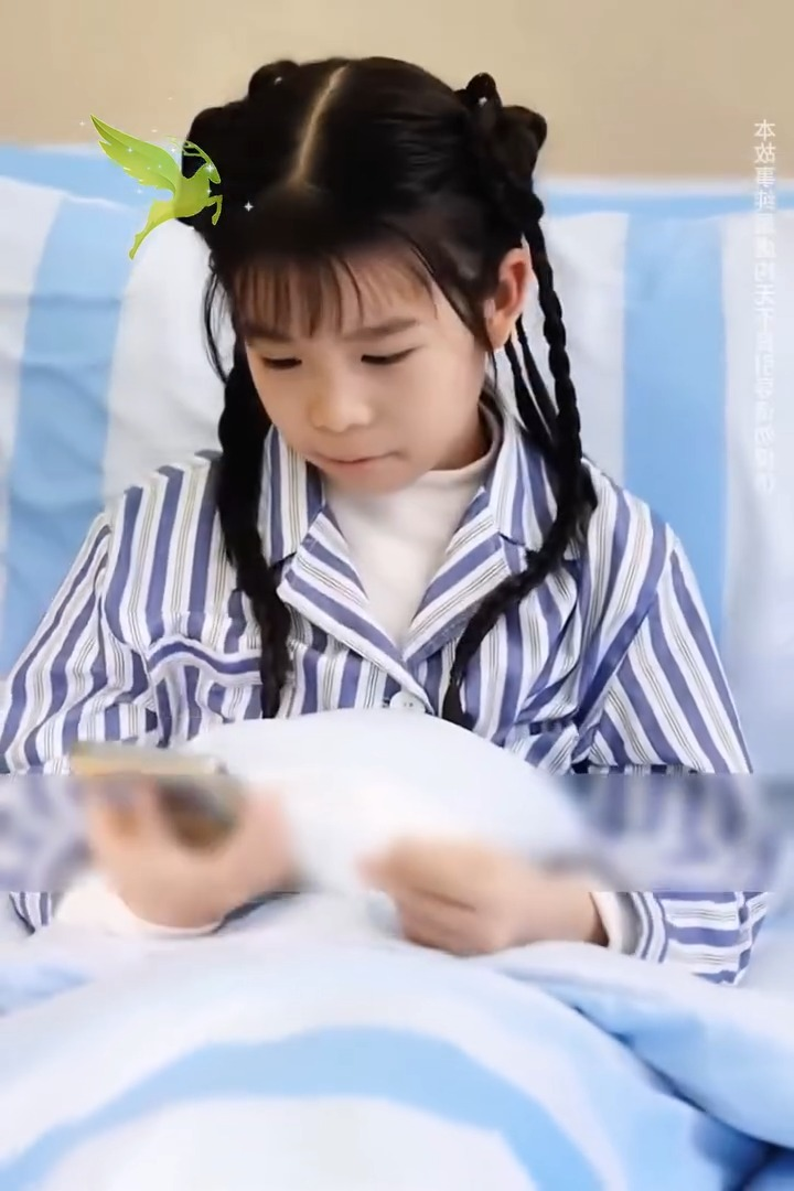 [ครบชุด] TQ09036 ภรรยาประธานบริษัท ผู้หญิงที่ใครก็ไม่รู้ว่าเป็นสุดยอดบอส