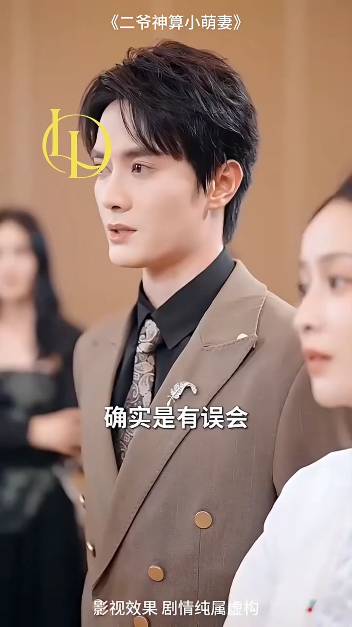 [ครบชุด] TQ09045 เมื่อรักกลายเป็นบาดแผล เธอเลือกรักษาใจด้วยการจากลา