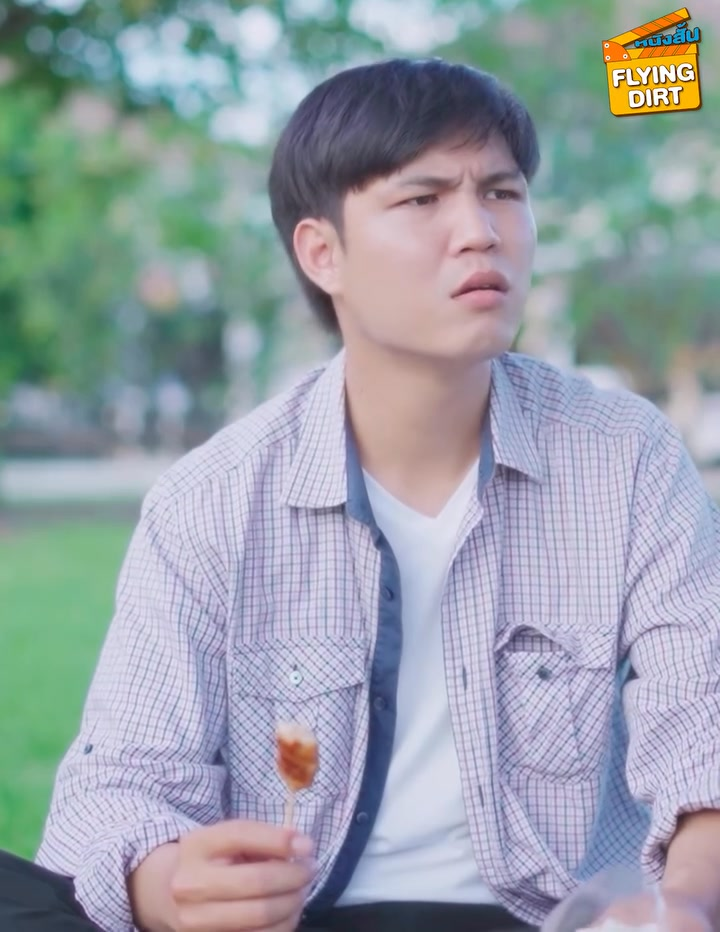 [ครบชุด] 2609152 หมูปิ้งห่อใบตอง เพราะแม่ค้างก