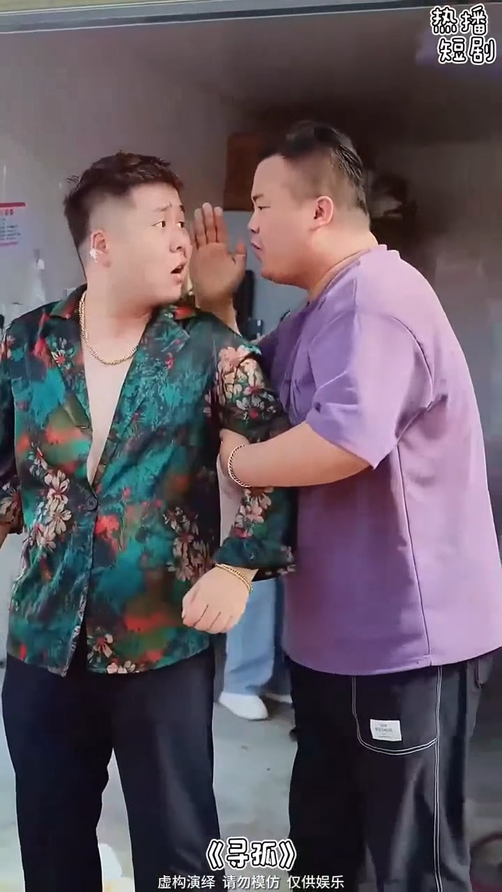 [ครบชุด] TQ09046 แก๊งอันธพาลดันไปหาเรื่องคุณชายโดยไม่รู้ตัว