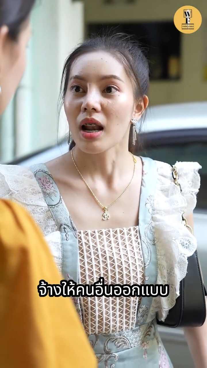 [ครบชุด] 2009361 พิกัดรักนายบอดี้การ์ด