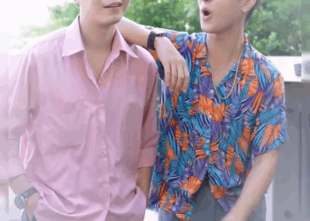 [ครบชุด] 2609150 ปลิงที่ต้องไล่ออกจากบ้าน โจมาย ออนทัวร์