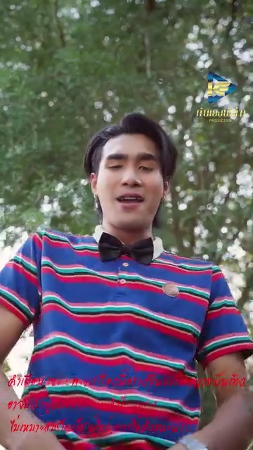 [ครบชุด] 1209034 ป้าข้างบ้านแอบเห็นแม่บ้านทำแบบนี้กับคุณชายปัญญาอ่ou