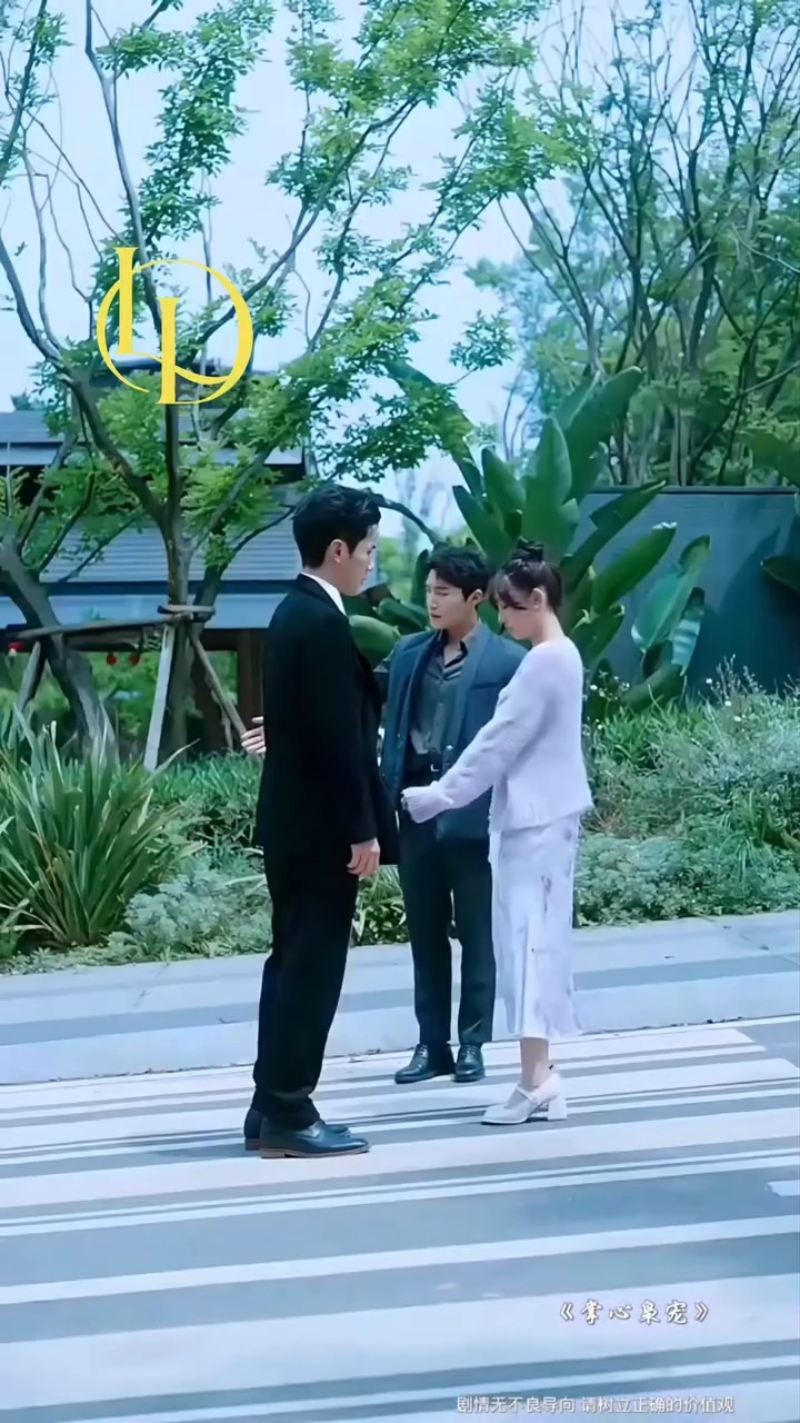 [ครบชุด] TQ09065 เธอแค่ขอโทษแต่สิ่งที่เขาทำต่อจากนั้นกลับเกินจะคาดคิด