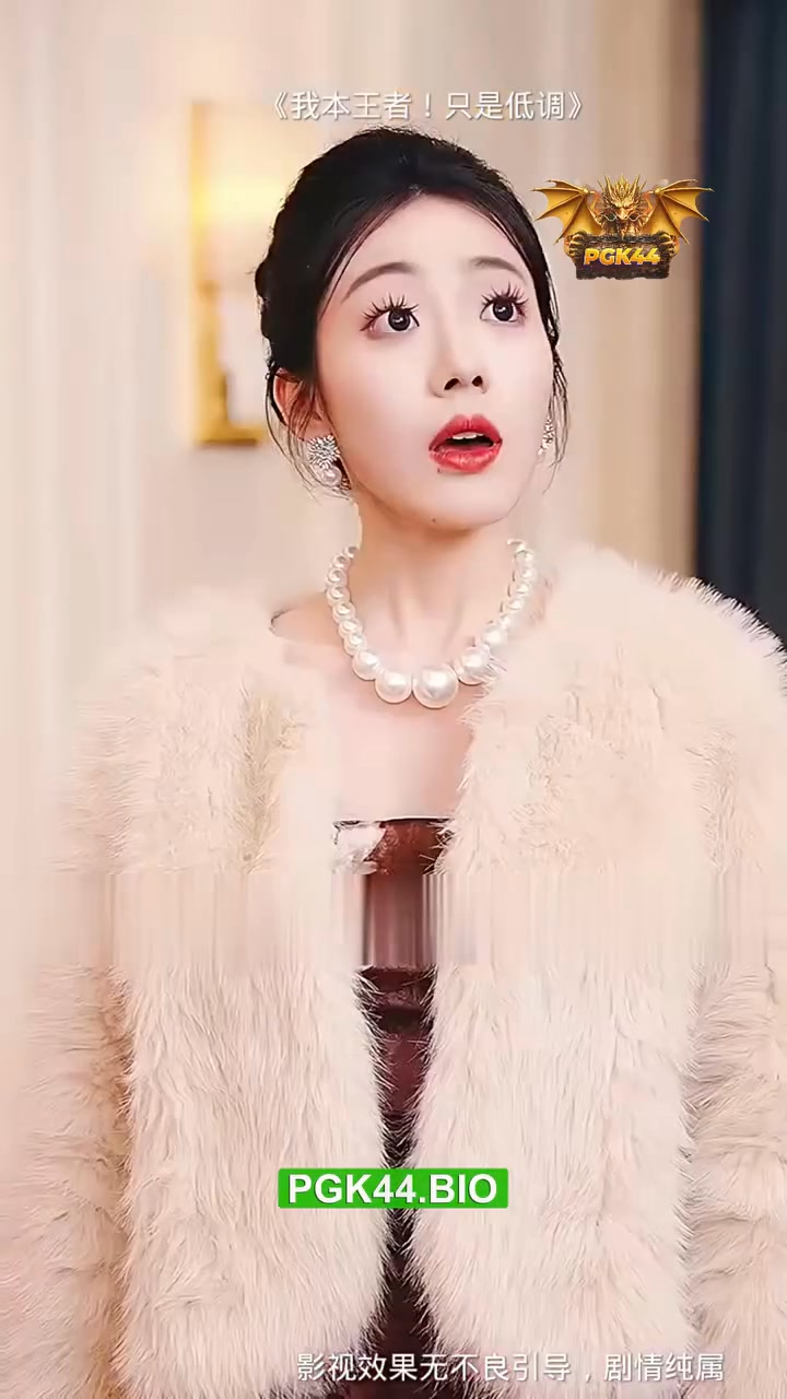 [ครบชุด] TQ09083 ข้าเป็นราชาตั้งแต่ต้น เพียงแค่ถ่อมตัวเท่านั้นเอง