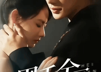 [ครบชุด] TQ09085 เขาไม่ชอบเปื้อนเลือด แต่ฆ่าอย่างเงียบเชียบด้วยถุงมือสองชั้น