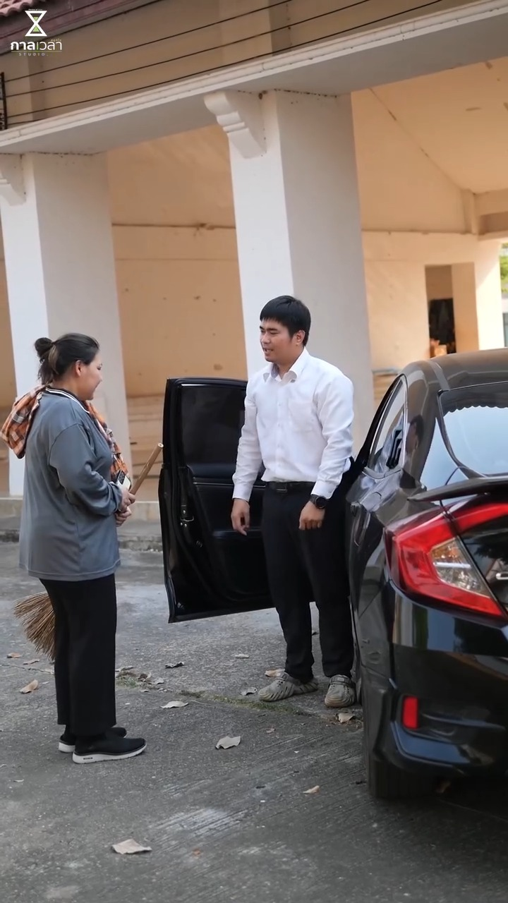 [ครบชุด] 1209055 หัวหน้าคนใหม่ เก็บค่ากาแฟจากคนสวน สุดท้าย กาลเวลา สตูดิโอ