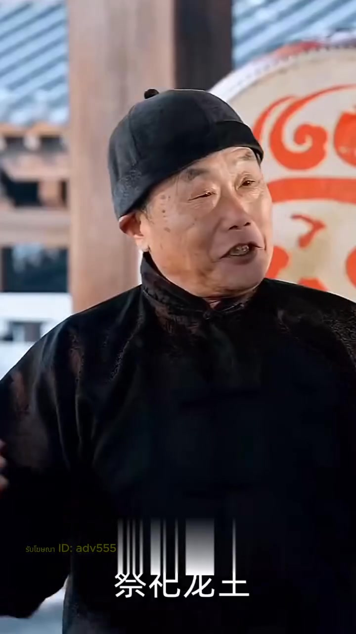 [ครบชุด] TQ09094 จักรพรรดิสวรรค์กลับมาแล้ว ฉันไม่ได้เป็นบ้า!