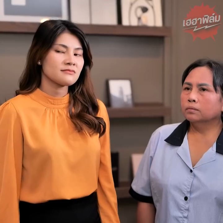 [ครบชุด] 2609102 โกงเงินเเม่บ้าน หวังเอาเงินเดือนคนอื่น !! หนังสั้น I เฮฮาฟิล์ม เฮฮาฟิล์ม