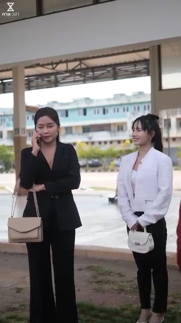 [ครบชุด] 1209071 จบ ป