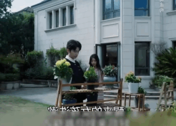 [ครบชุด] TQ117 CEO ตกใจมากที่เห็นภรรยาของเขาทำเช่นนี้ในคืนวันแต่งงาน