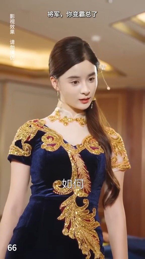 [ครบชุด] TQ09106 เมื่อเจ้าบ้านลงมือปฏิบัติ