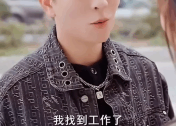 [ครบชุด] TQ09107 เด็กน้อยร้องหายายเสียงสั่น ใครคือคนเจ็บ และจะเกิดอะไรขึ้นต่อ