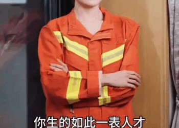 [ครบชุด] TQ09123 แม่บ้านผู้เป็นหัวหน้าแก๊งมาเฟีย