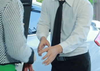 [ครบชุด] 2009392 แม่บ้านมีของแพงใช้ได้ไง ตาทิพย์