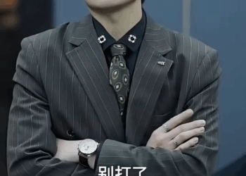 [ครบชุด] TQ09136 ลุงไม่รับสาย แต่คำที่เขาเรียกเธอกลับทำให้ทุกคนต้องตกใจ