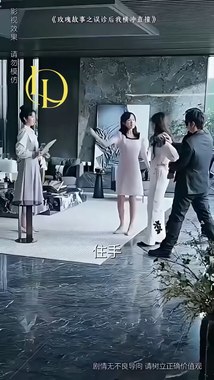 [ครบชุด] TQ09138 เมื่อความผิดพลาดเล็กน้อยกลับเปลี่ยนชีวิตของทุกคนไปตลอดกาล