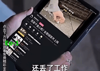 [ครบชุด] TQ09139 สร้อยของย่าถูกดึงขาดโดยไม่ตั้งใจหรือเธอมีแผนบางอย่างซ่อนอยู่