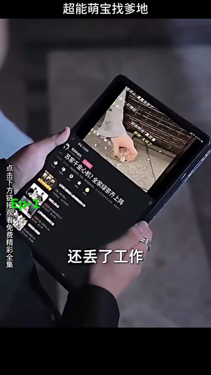 [ครบชุด] TQ09139 สร้อยของย่าถูกดึงขาดโดยไม่ตั้งใจหรือเธอมีแผนบางอย่างซ่อนอยู่