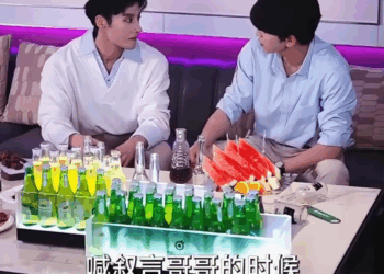 [ครบชุด] TQ09145 เครื่องสแกนตาไม่หลอกใคร เธอคือเจ้าของตัวจริงของคฤหาสน์