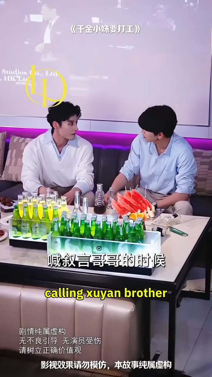 [ครบชุด] TQ09145 เครื่องสแกนตาไม่หลอกใคร เธอคือเจ้าของตัวจริงของคฤหาสน์