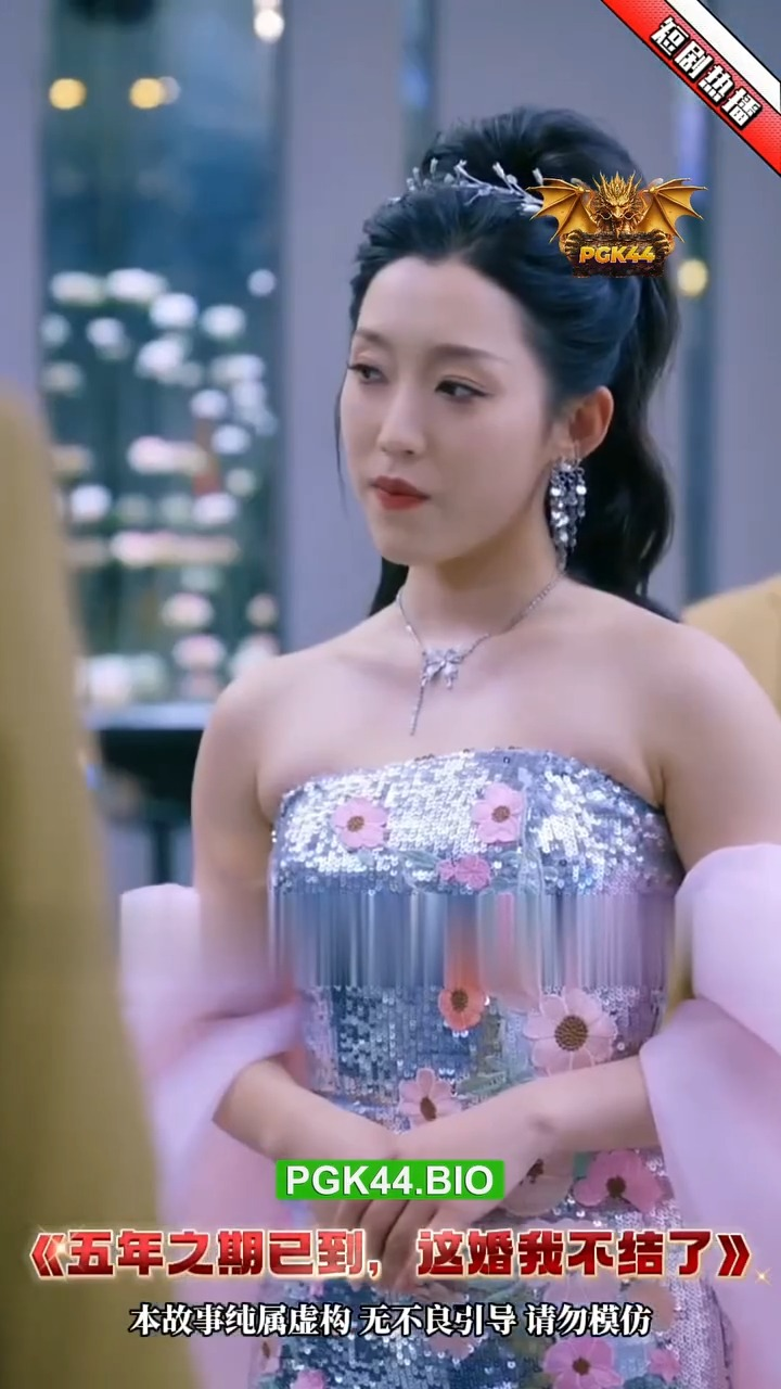 [ครบชุด] TQ09149 ห้าปีผ่านไปแล้ว ถ้าไม่แต่งงาน ฉันก็จะไม่แต่งอีกต่อ