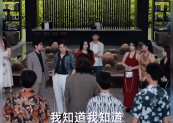 [ครบชุด] TQ09152 ฉันกลายเป็นคนรวยที่สุดในโลกโดยไม่ตั้งใจ