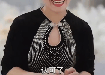 [ครบชุด] TQ09155 ความลับของหลินเจียวถูกเปิดโปงกลางงานรับหลานสุดอลังกา