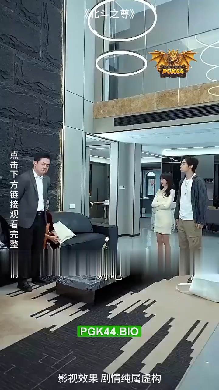 [ครบชุด] TQ09156 ผู้ยิ่งใหญ่แห่งกลุ่มดาวเหนือ