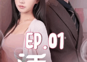 [ครบชุด] TQ09167 ล่อเธอ